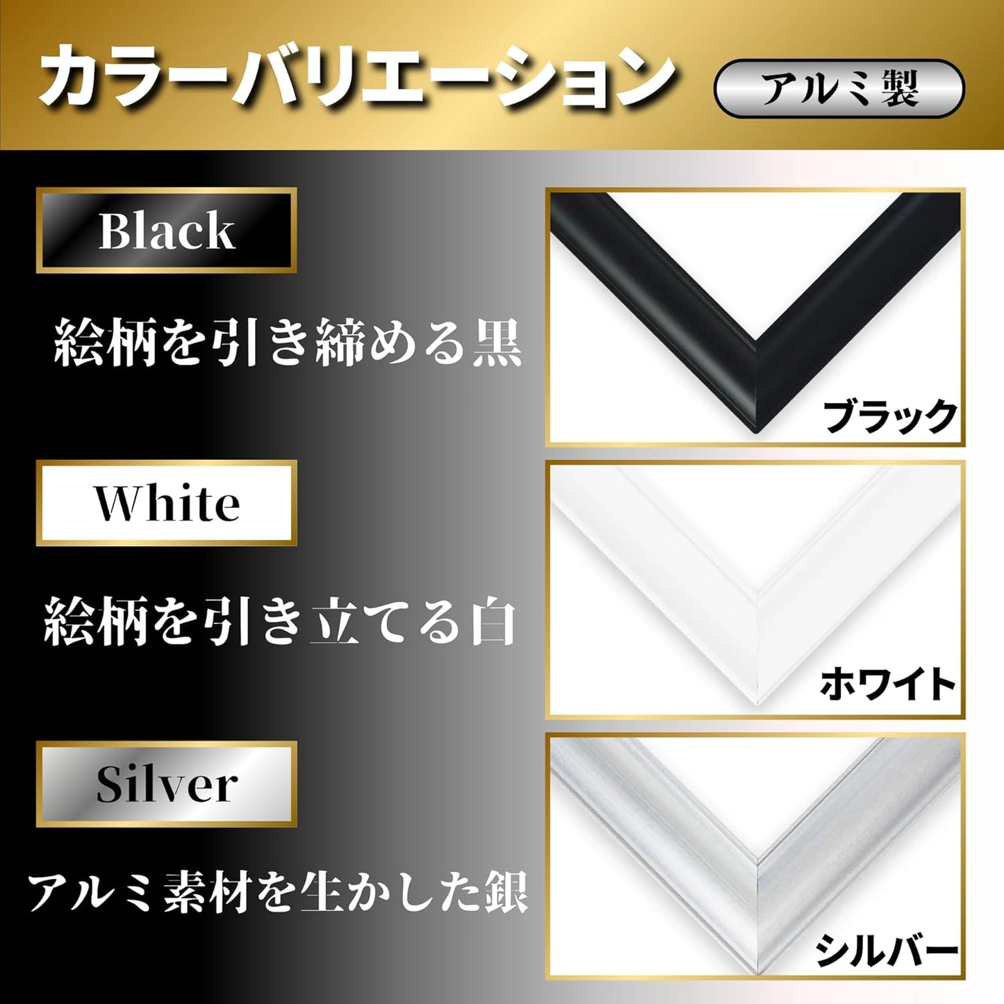 Beverly Jigsaw Puzzle Aluminum, Made in Japan, w/ Hanging Cord, Flash Panel, Black, 20.1 x 28.9 inches (51 x 73.5 cm)