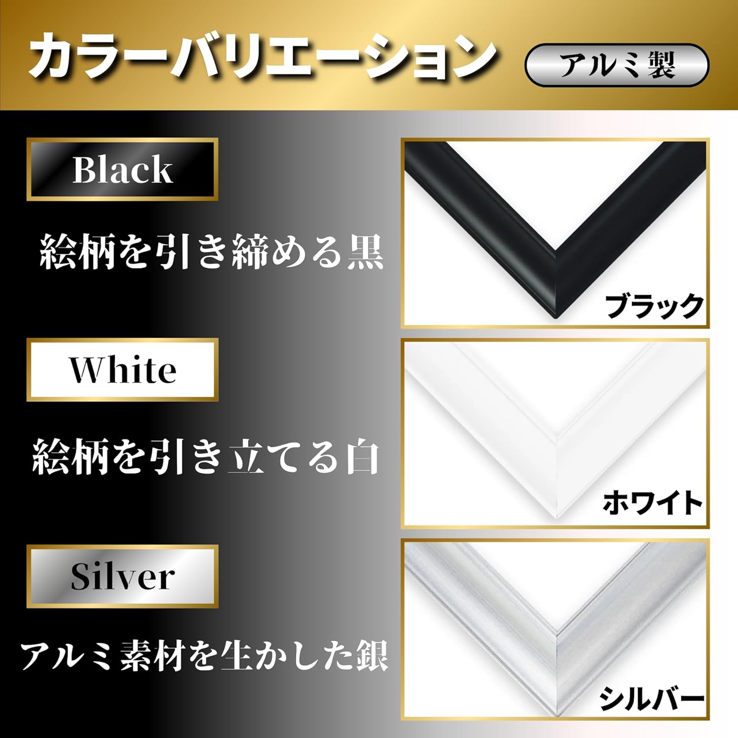 Beverly Jigsaw Puzzle Aluminum, Made in Japan, w/ Hanging Cord, Flash Panel, Black, 20.1 x 28.9 inches (51 x 73.5 cm)