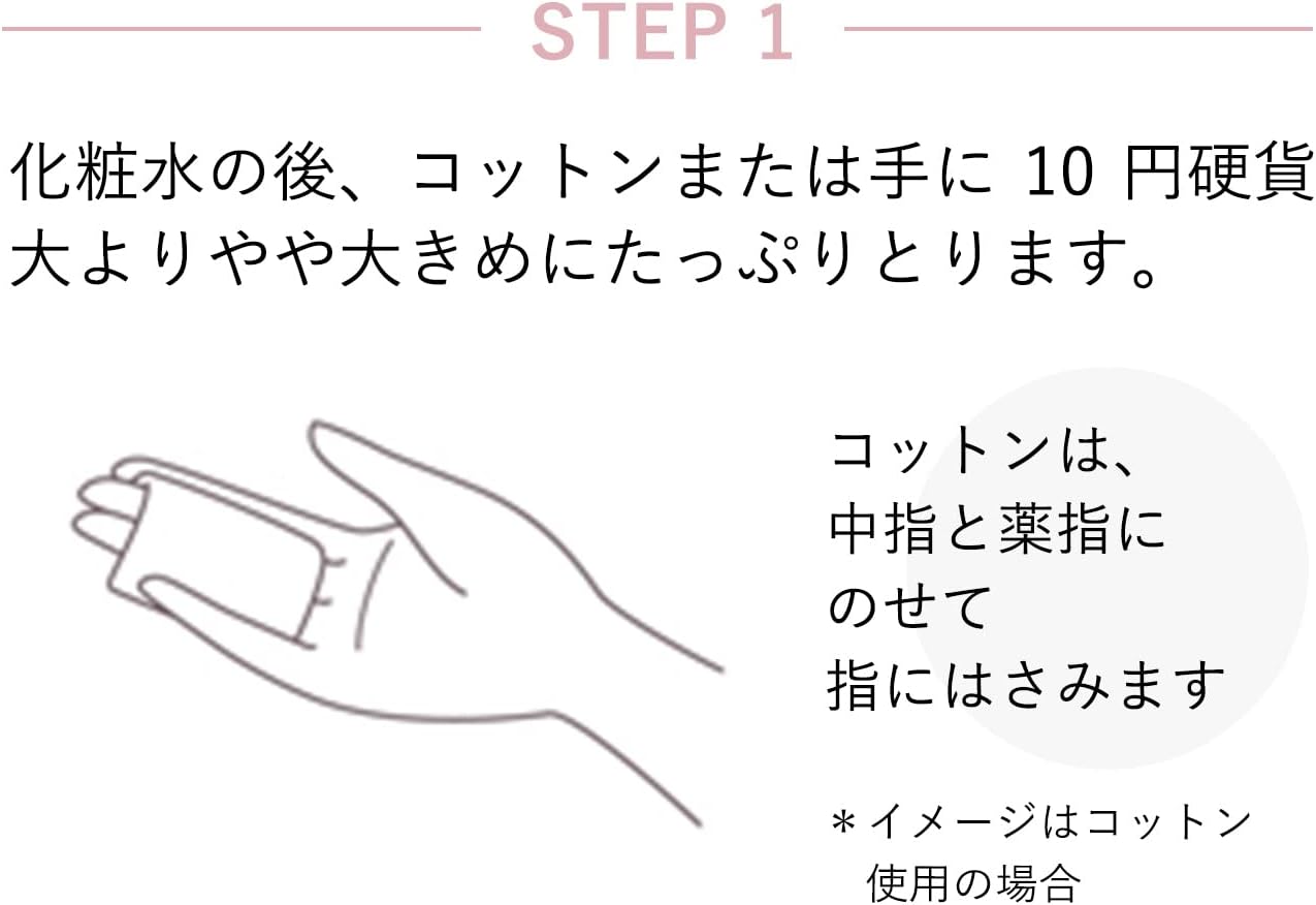 ELIXIR WHITE Brightening Emulsion WT 2 (Moist Type), 4.3 fl oz (110 ml) Refill, Quasi-drug, Milky Lotion, Transparency, Whitening, Aging Care, Shiseido