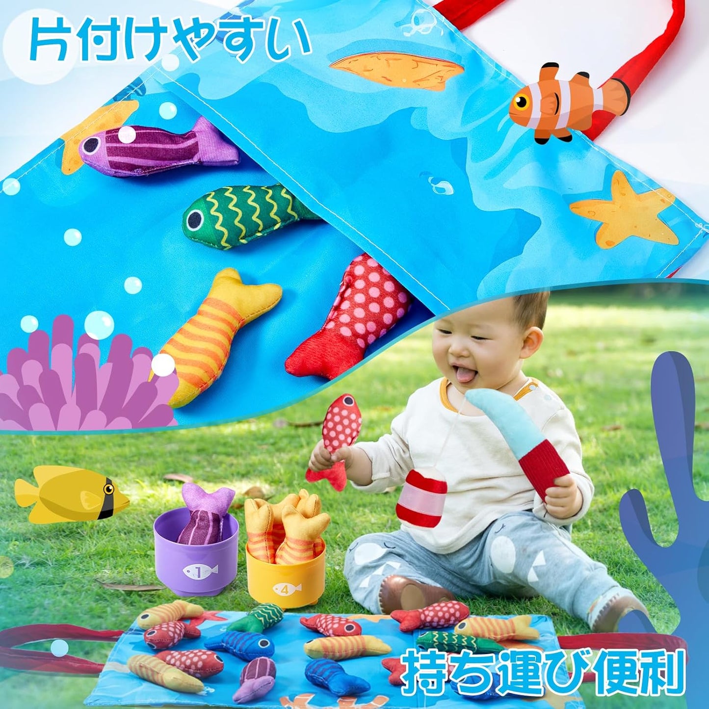 Montessori Educational Toy, 22-Piece Cloth Fishing Game Set + Stacking Cups, For 3 Years Old, Unisex, Multi-Functional Shape Matching & Fine Motor Skills Training, Ideal for Early Development