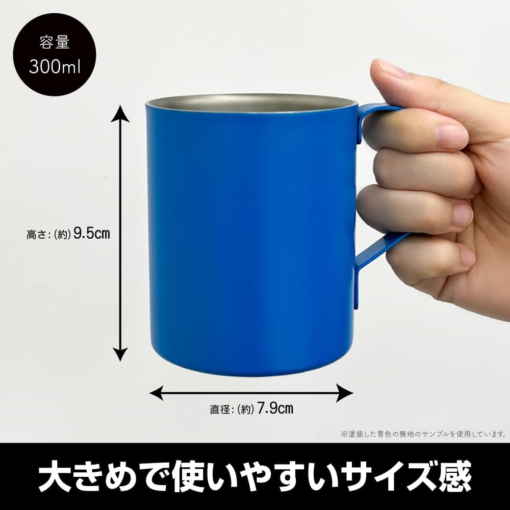 (Official) Costa Mobile Suit Z Gundam Hakimaku Style Double Wall Stainless Steel Mug (Painted)