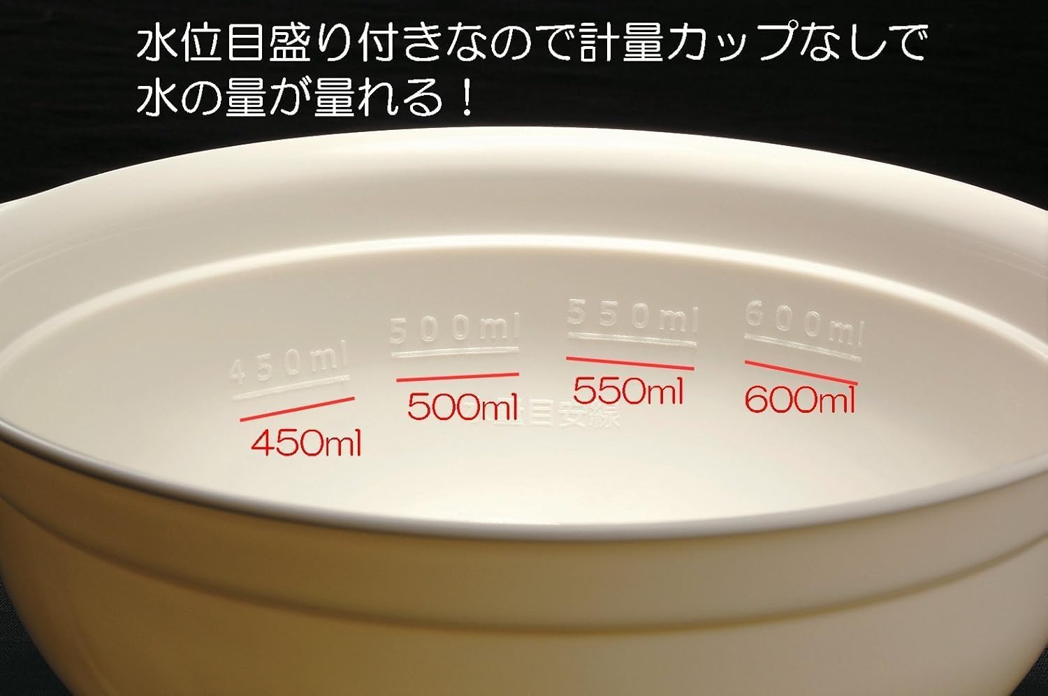 (Safe Made in Japan) Microwave Ramen, Easy Bag Ramen, Microwave Cooker, No Pot Required, Convenient for Living Alone, Time-Saving, Outdoors, Disaster Prevention, Heat Resistant, Container, No Pots or