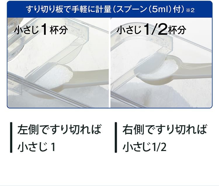 Asvel Condiment Pot, Operated with One Hand, Includes Scraper, Compact, Regular Type, 700ml, White