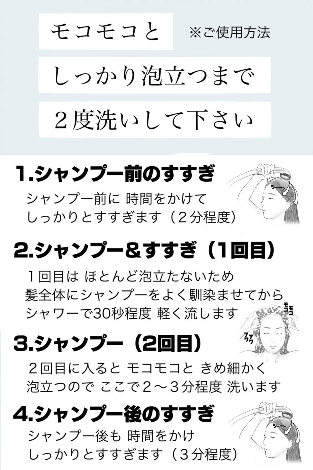 & Zero Shampoo, No Sulfuric Acid Free, Non-Silicone, Refill 33.8 fl oz (1,000 ml)