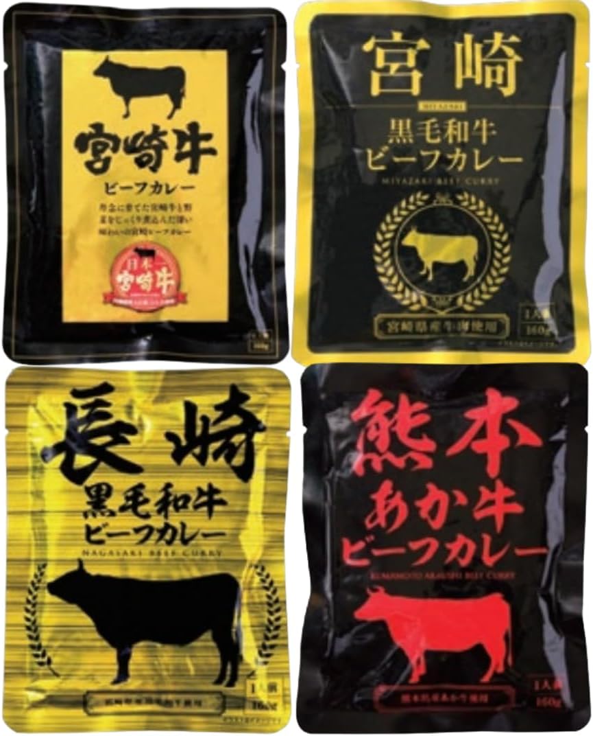 Retort Curry Assortment: Spicy and Mild Curry Retort Pouches, Popular Local Flavors, 15 Varieties, 1 Pouch Each, Taste Comparison, Assorted Emergency Food, Stockpiling, Disaster Preparedness