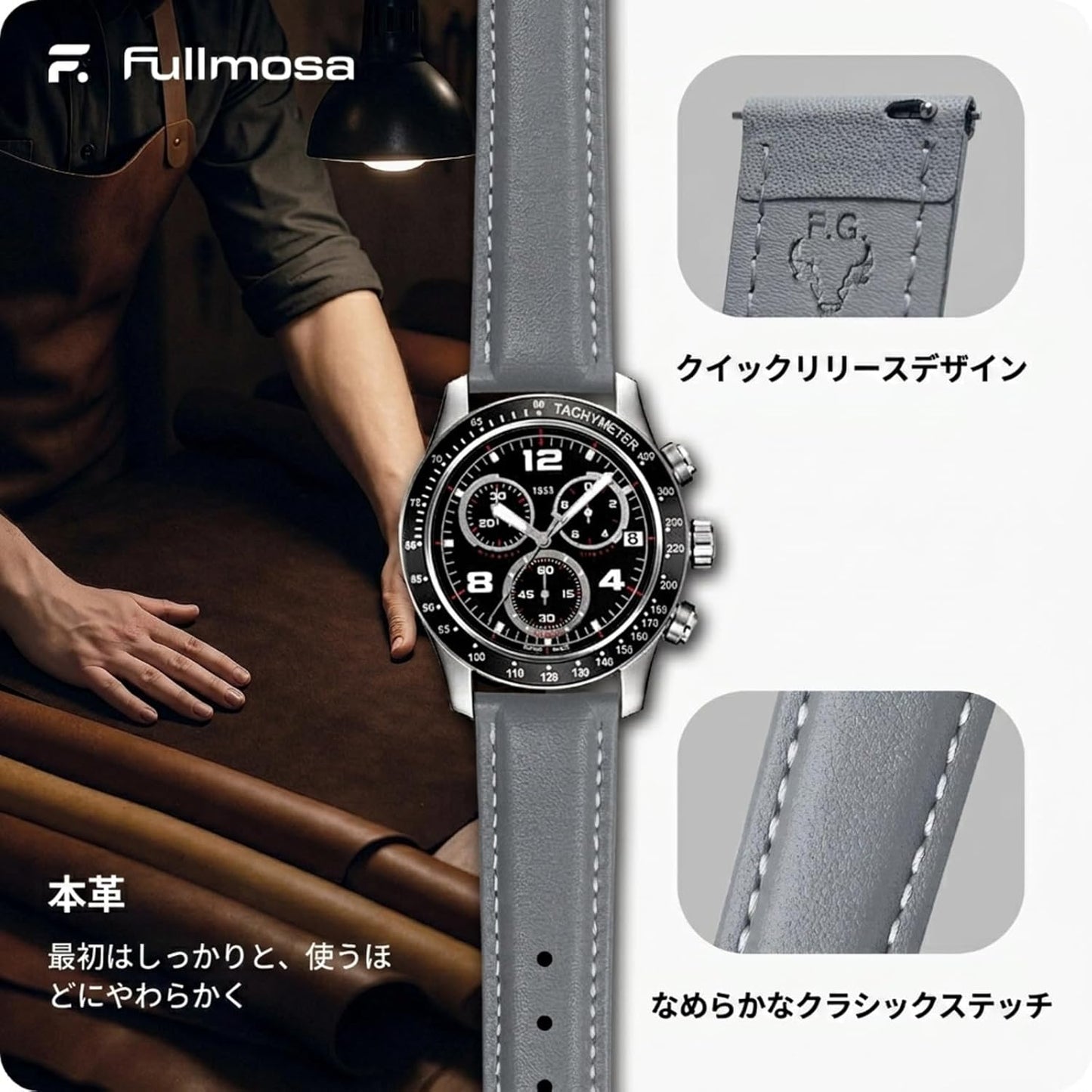 Fullmosa Genuine Leather 20mm Top Grain Leather Strap Watch Replacement Band Smart Watch Band for Men and Women (20mm, Gray)