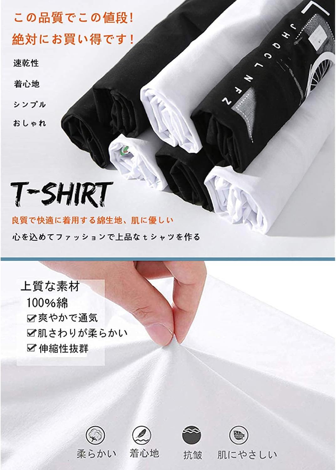 Zenless Zone Zero Suzu Rin Cosplay Costume, Women's T-Shirt, Short Sleeve, Summer Clothing, Welcome to the End of the World! Sengei Daily Wear, Loungewear, Cheering Clothes, Breathable, Soft, Sweat