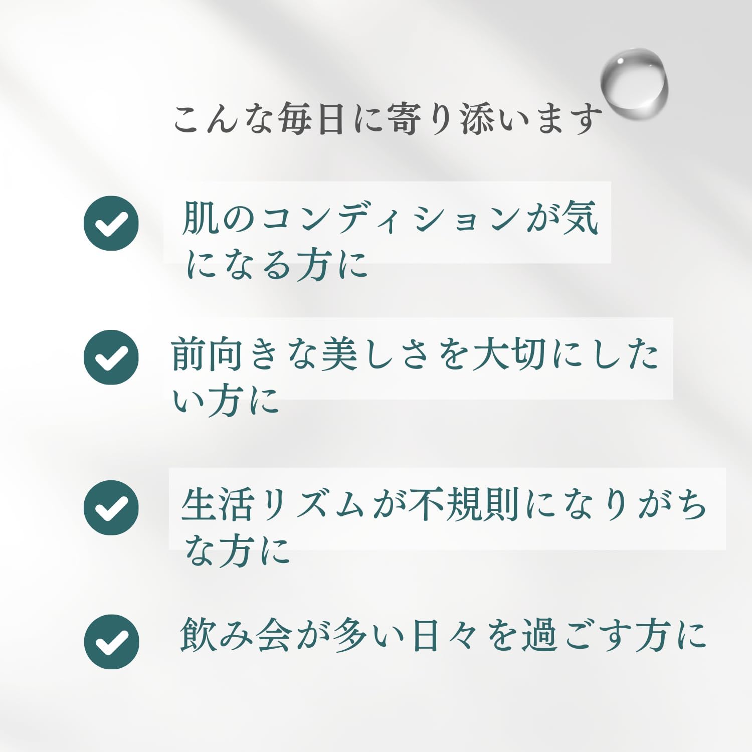 Naturecan G White Yeast Supplement, 60 Tablets (From Glutathione Yeast), Whitening, Skin Care, Stains, Dull