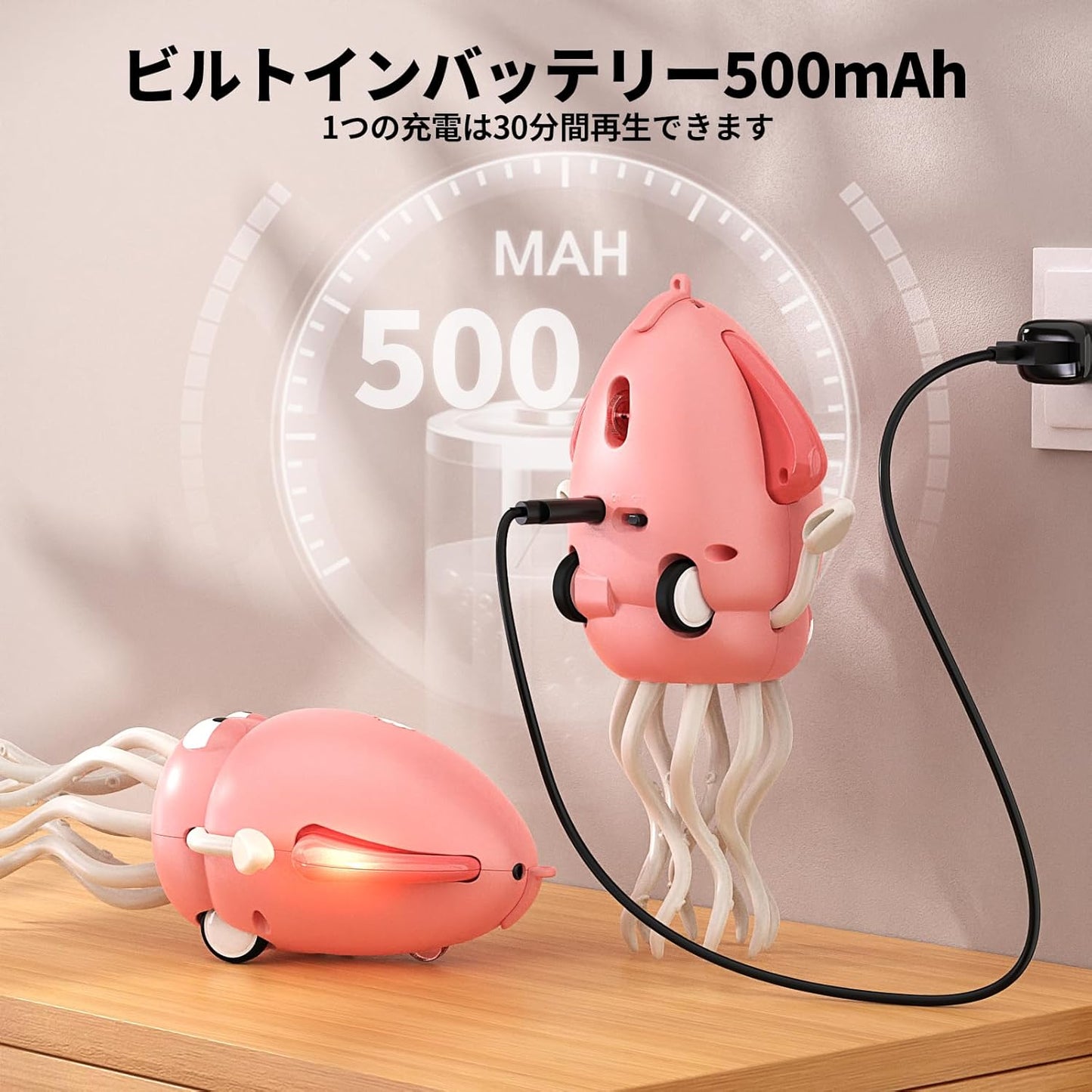 Dancing Squid Toy Moving Electric Toy Dancing Octopus with LED Light & Music for Children Robot with Obstacle Avoidance Sensor Moving Dancing Toy Shake Educational Toy Gift (Pink)