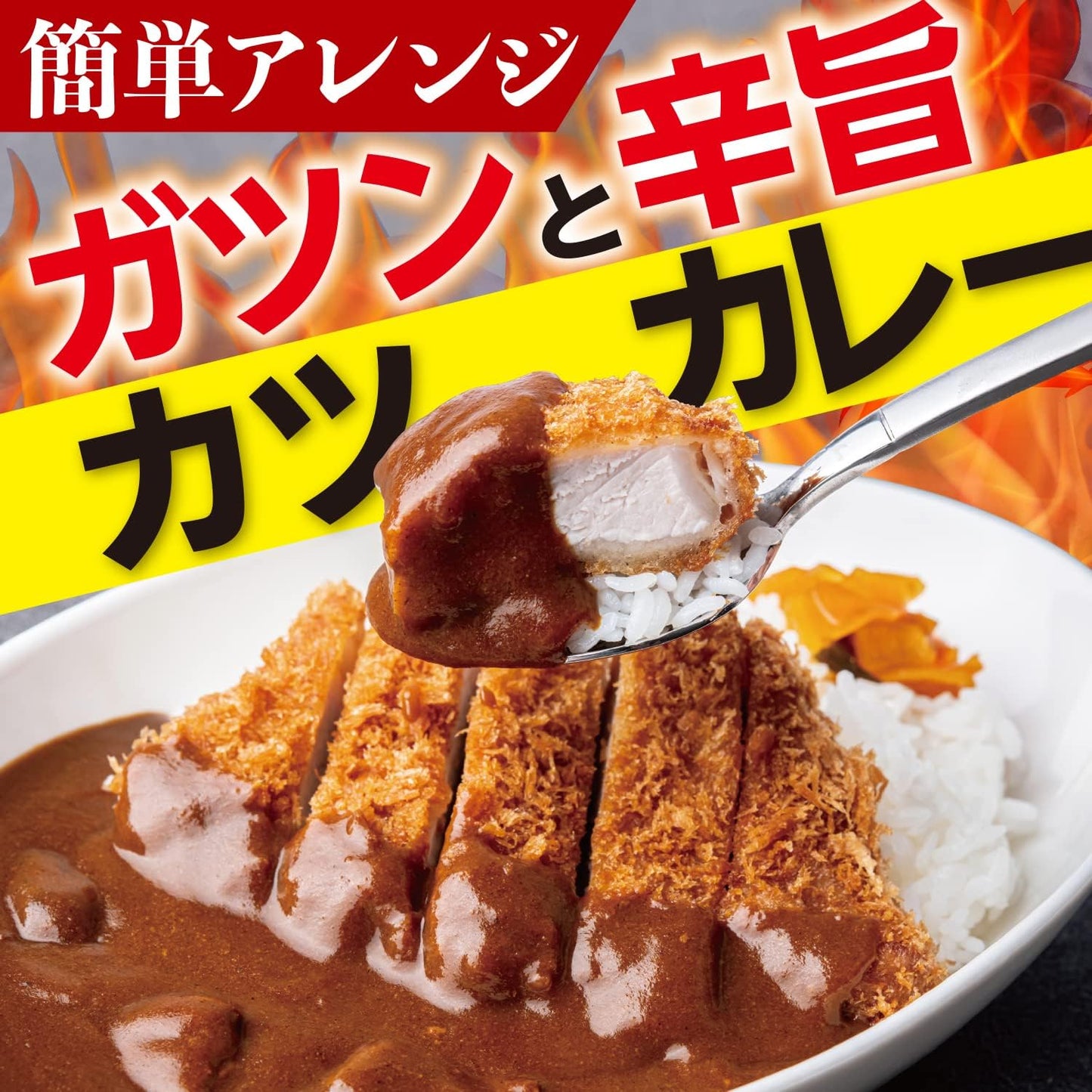LEE Beef Curry Spicy x30 180g×10 Pack Ezaki Glico (Extra Spicy/Very Spicy/Spicy/Spice/Room Temperature Storage/Retort/Assortment/Lee)