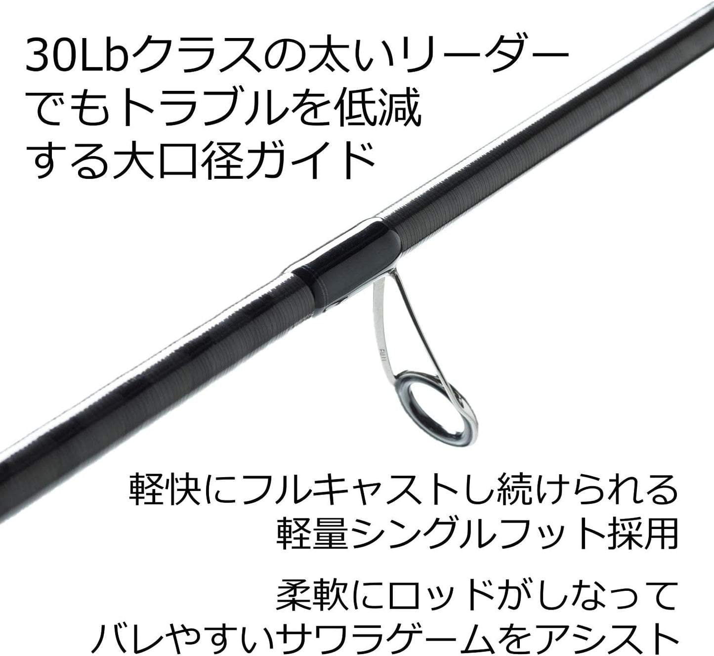 Abu Garcia OCEANFIELD Sawara Casting Series Assorted
