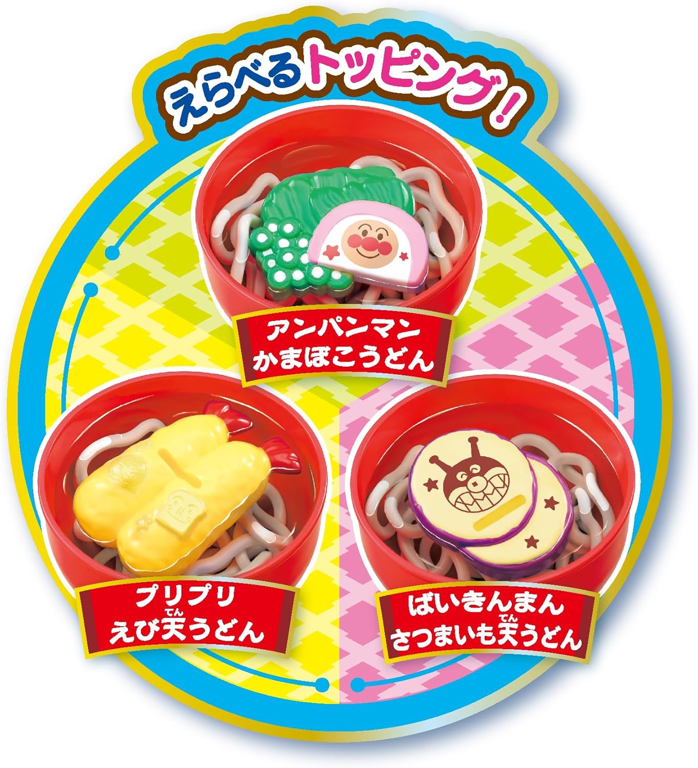 JOYPALETTE Anpanman Bubbling Hot! Freshly Boiled! Bath Udon Shop