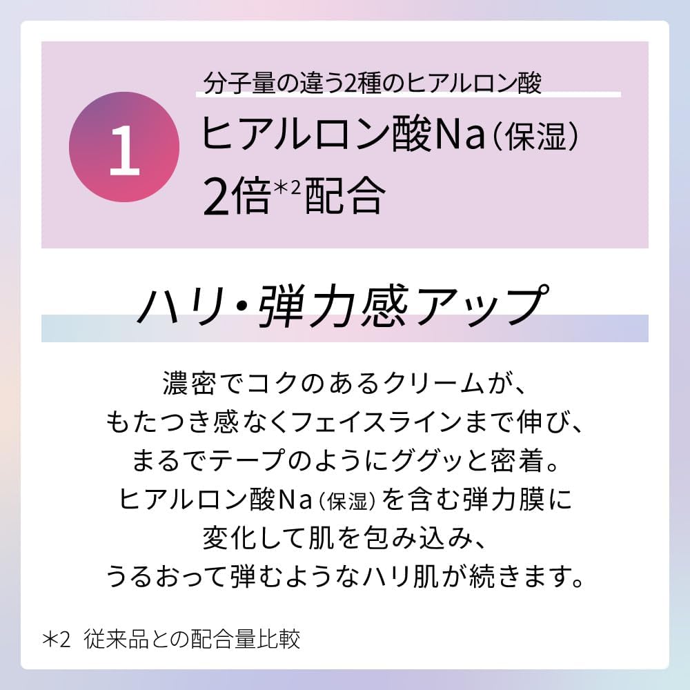 DEW Tan Tank Tank Drop α