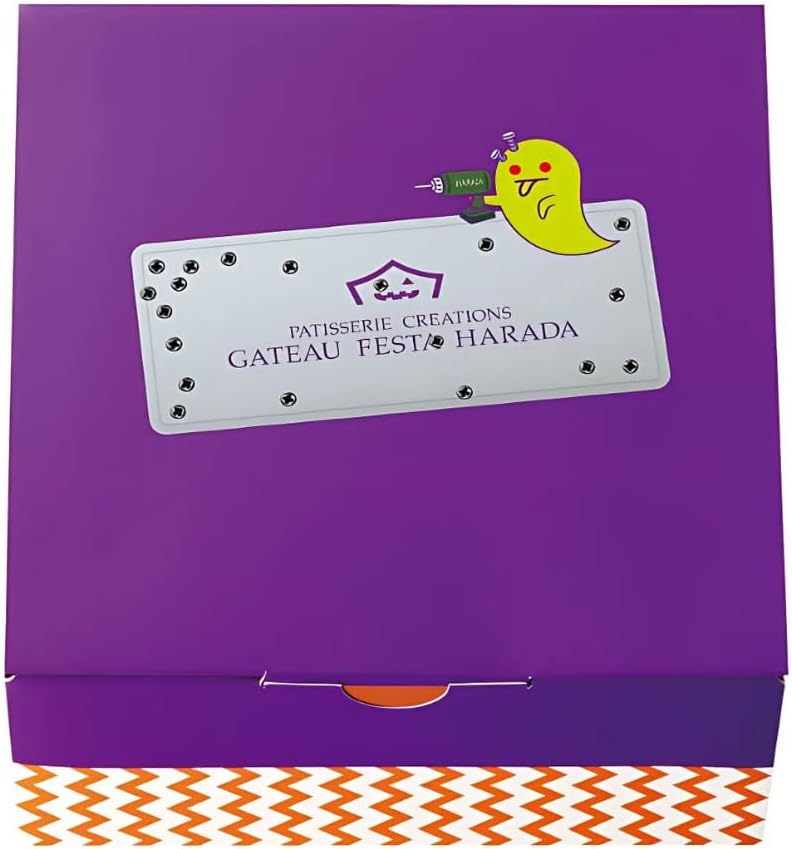 HARADA Gato Selection Halloween Package HG1 Limited Edition