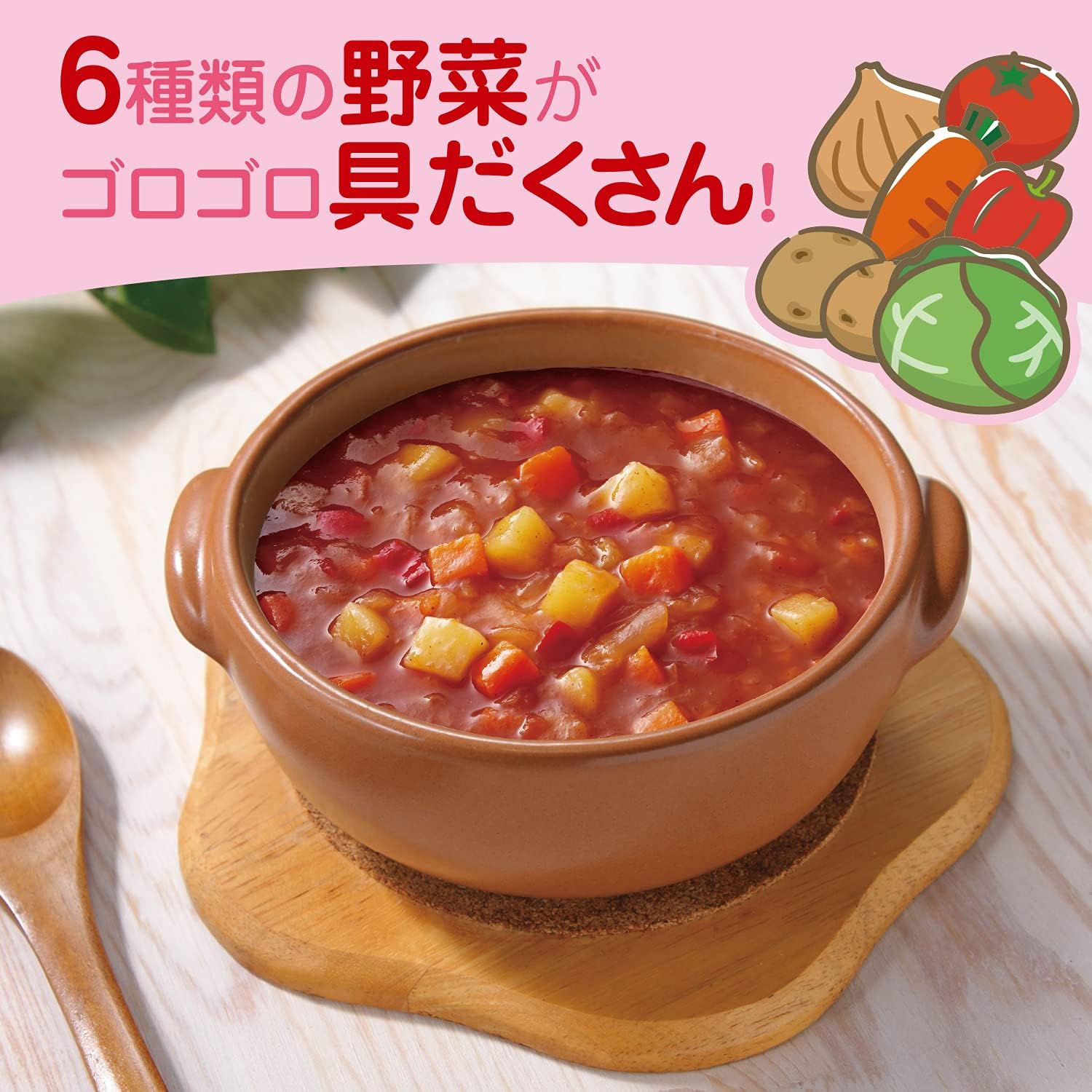 Aunt Claire's Hearty Minestrone with Plenty of Ingredients 180g×5 pieces Ezaki Glico (Room Temperature Storage/Emergency Food/Stockpiling/Rolling Stock/Retort/Microwave Safe)