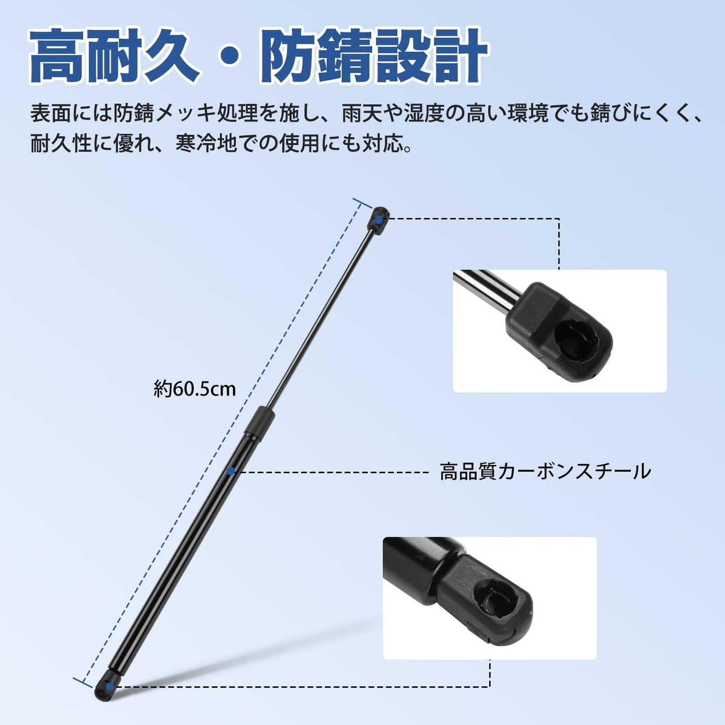 Nissan Days B21W Back Door Damper, Mitsubishi eK Wagon, EK Custom, B11W, Rear Gate Damper, Back Door Balancer, Easy Installation, No Drilling Required, Vehicle Inspection, Genuine Replacement