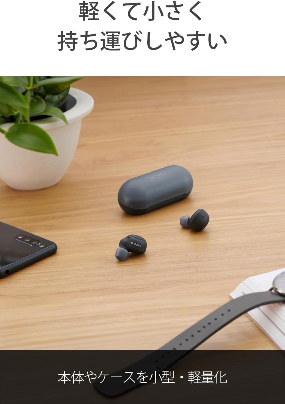 Sony WF-C500 Fully Wireless Earbuds, Lightweight, Small 0.2 oz (5.4 g), High Precision Call Quality, Easy Pairing, IPX4 Splashproof Performance, Ice Green WF-C500 GZ