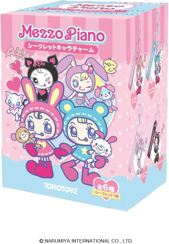 Mezo Piano Secret Character Charm [Preserved Sale] [Ships in Early December 2025] [Up to 4 per person] Narmiya Keychain