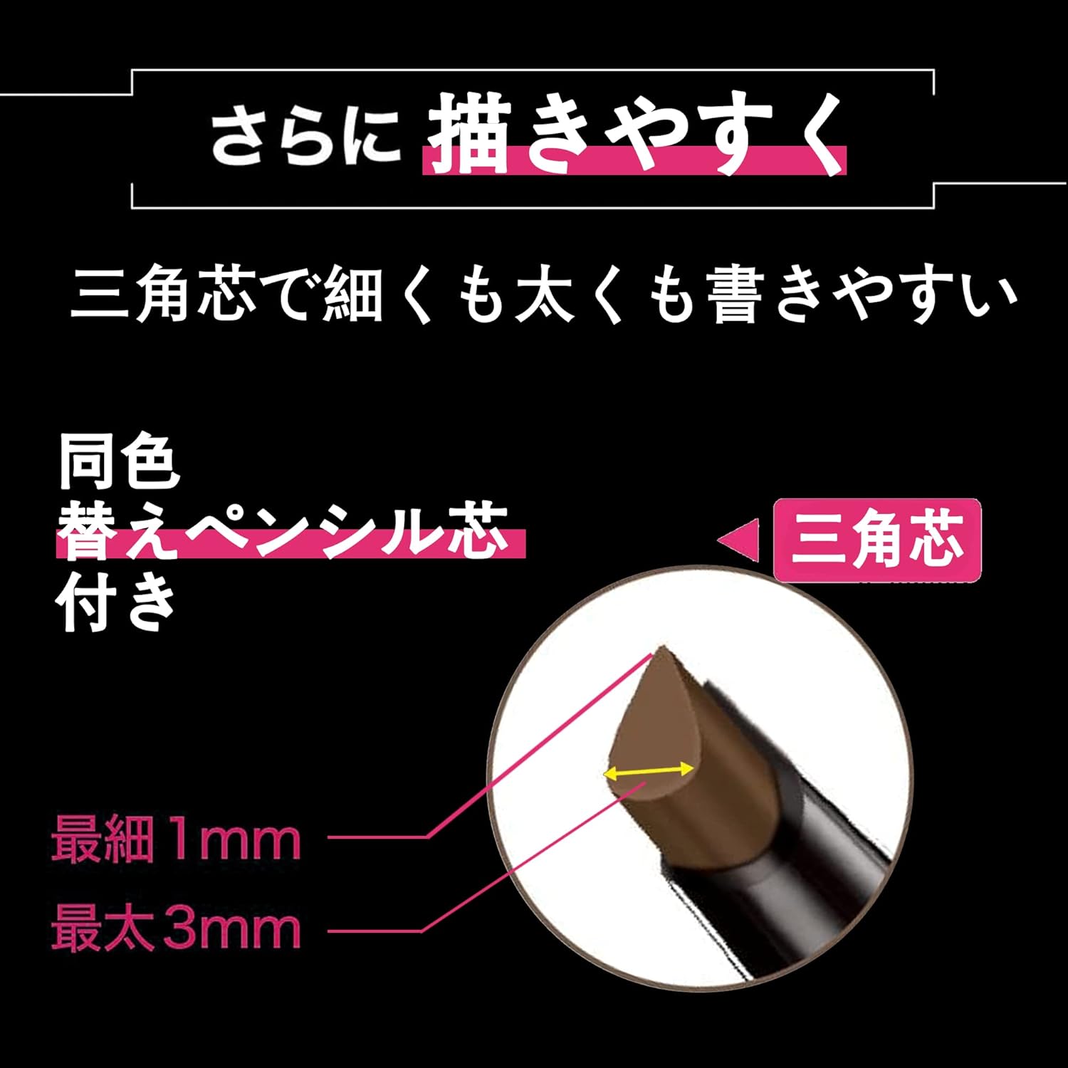 Maveni Blaumonster Pencil Eyebrow Pencil Eyebrow Pencil Eyebrow Powder & Pencil & Brush 3 in 1 Unscented, Includes Rotating Lead for Replacement