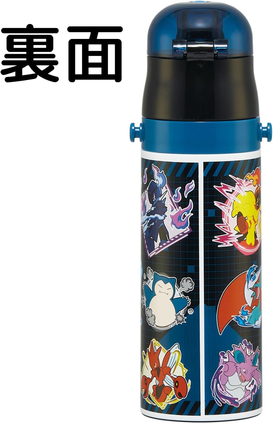 Skater SDC4-A Children's Water Bottle, Direct Drinking, 15.2 fl oz (470 ml), Pokemon 25, Boys, Cold Insulation, Stainless Steel, Lightweight Type, Sports Bottle, Kids, Water Bottle