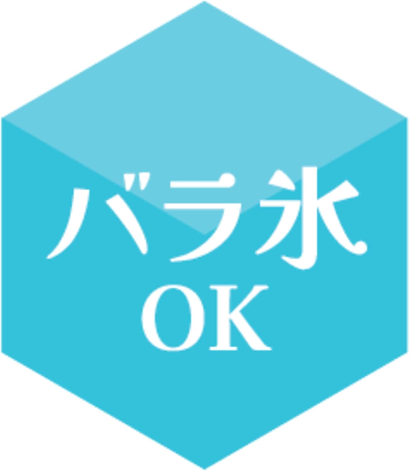 Pearl Metal DD-8007 Shaved Ice Maker, Manual, Made in Japan