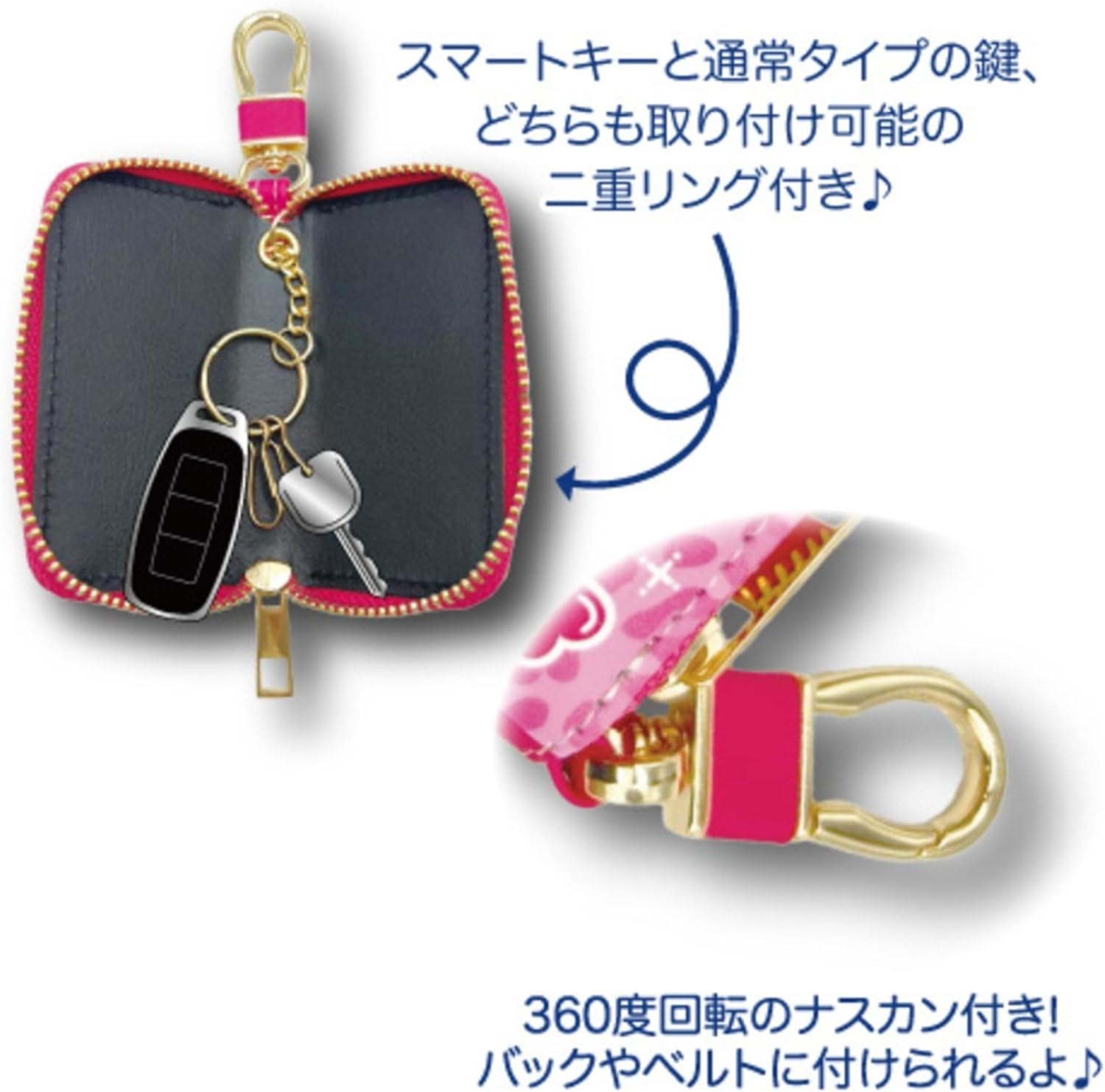 Hatayama Shoji Sanrio Gal Series Smart Key Case, Hello Kitty 34203020 Approx. H 3.5 x W 2.2 x 0.8 inches (9 x 5.5 x 2 cm)