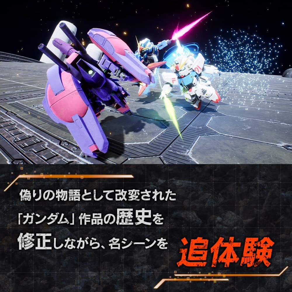 【PS4】SDガンダム バトルアライアンス
