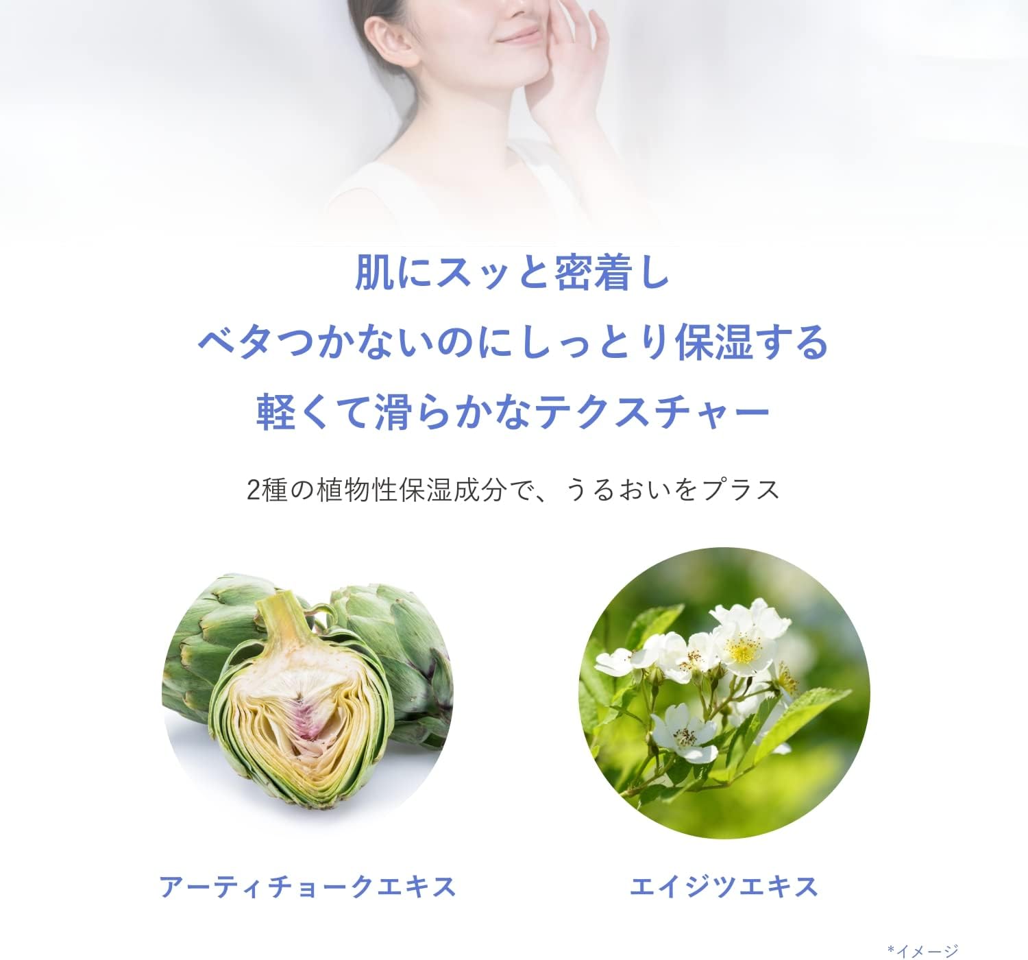 CLEARFUL ORBIS Quasi-Drug Moisturizing Liquid, Medicinal Acne, Sensitive Skincare, Refill, 1.8 oz (50 g) Liquid