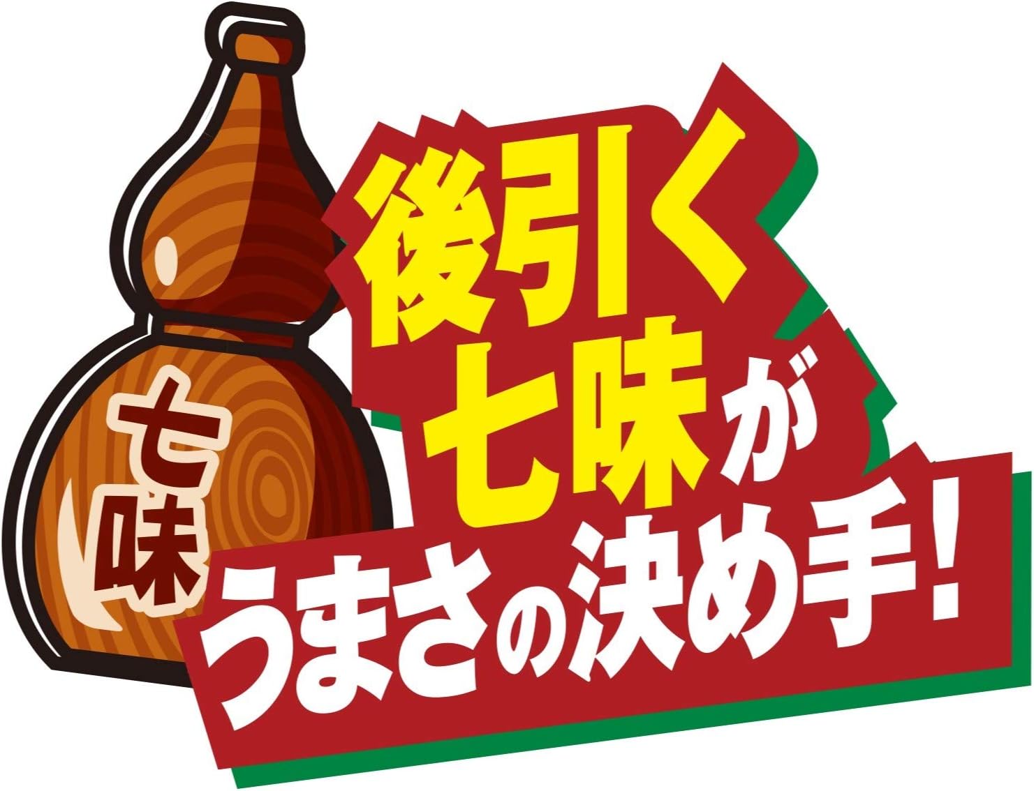 Nissin Foods Deca Uma, Wakame Soba, 3.7 oz (106 g) x 12 Packs