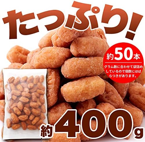 Tennensei Bite-Sized Soy Milk Donut (400g) Made with Domestic Wheat Sticks Snack Sweets Economy Pack Confectionery