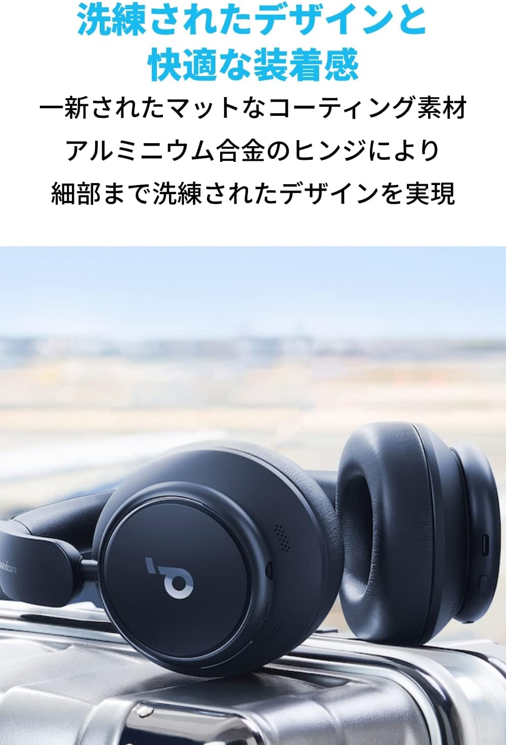 Anker Soundcore Space Q45 (Bluetooth 5.3 Wireless Headphone) (Up to 65 Hours of Music Playback / Ultra Noise Cancelling 2.0 / LDAC / High Resolution Compatible (Wireless/Wired), Multi-Point Compatible