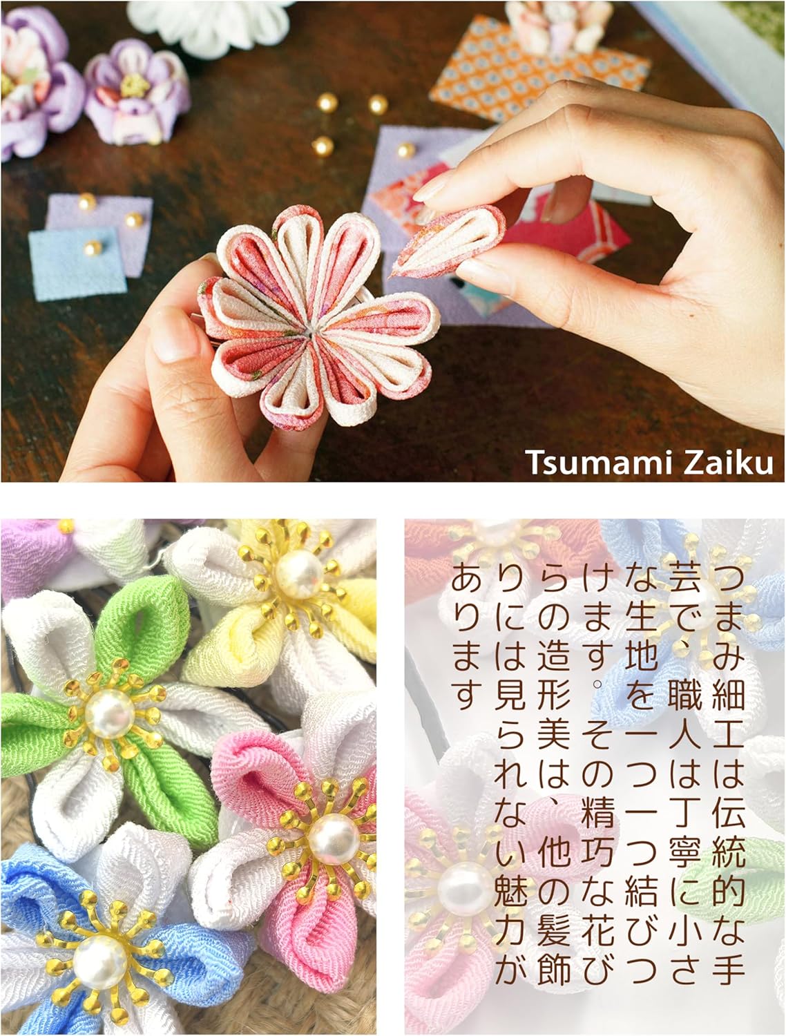 Jzoon H2116 Butterfly Hair Ornaments, Set of 4, Coming-of-Age Ceremonies, Shichi-Go-San Graduation Ceremonies, Weddings, Yukata, Hakama, Long Sleeves, Kimono, Handmade, Tsumami Shoki, Flowers, Bell