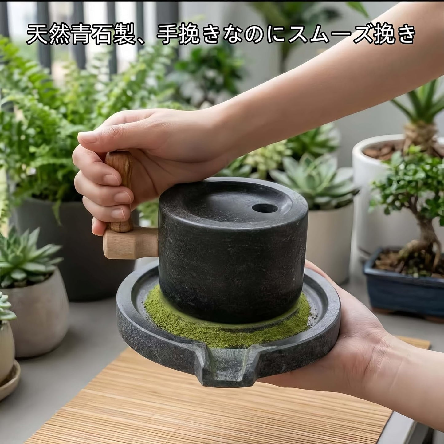 Hand Grinding Tea Stone Mortar, Blue Stone Matcha Mortar, For Tea Ceremonies, Matcha Grinding Tool, Traditional Crafts, Tea Mortar, Tea Tools, For Home Use, Preschool Teaching Tools (Stone Mortar +