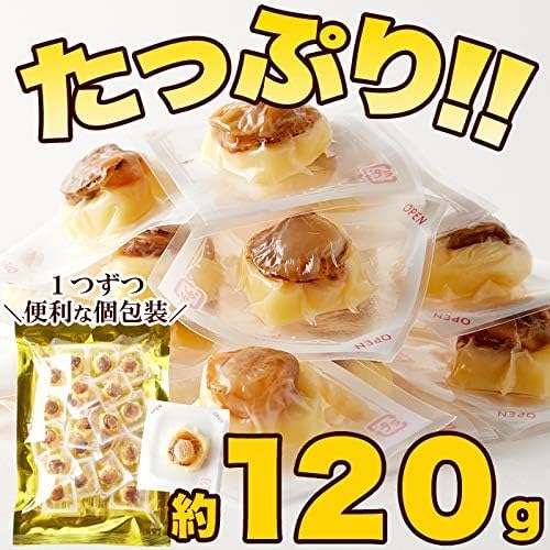 Natural Living Scallop & Cheese, 4.2 oz (120 g), Uses Hokkaido Scallops, Snacks, Delicacy, Alcohol, Individually Wrapped, Room Temperature, Souvenir