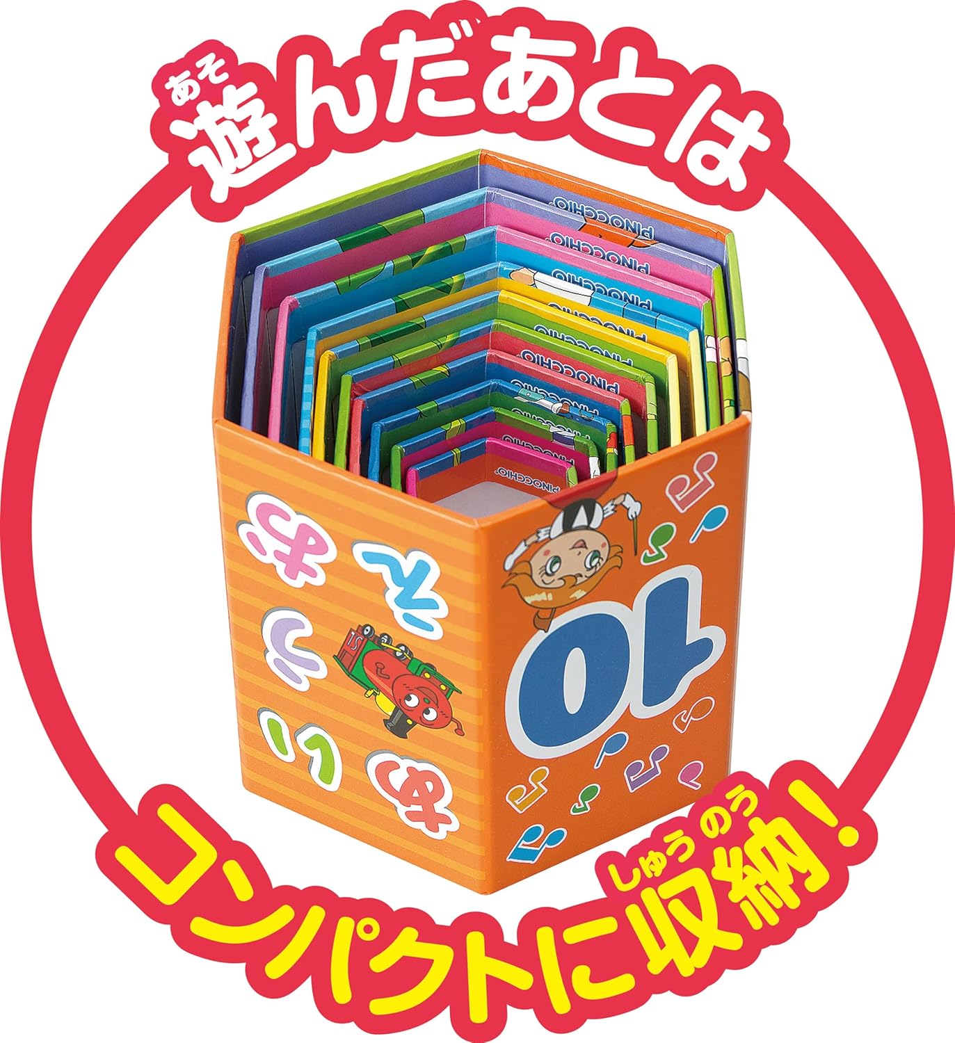 Agatsuma Anpanman Genius Brain Tetetetetetete Snob Box
