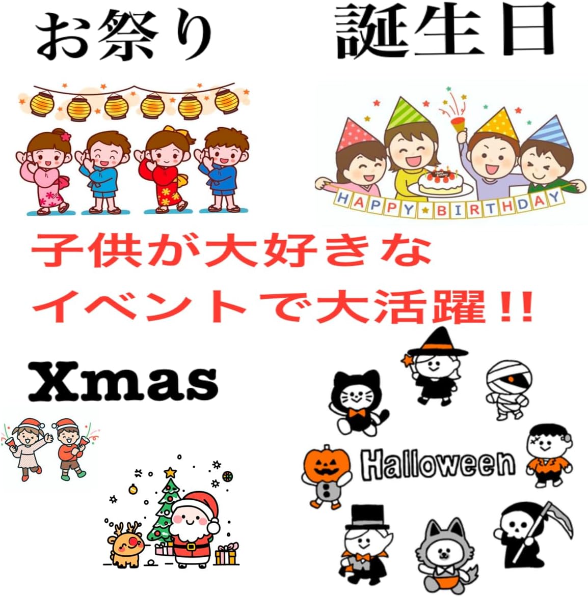 Dagashi, Assorted Sweets, Set of 5, Set of 15, (Monkichi Limited Edition), Dagashi, Parties, Events, Presents, Children's Associations