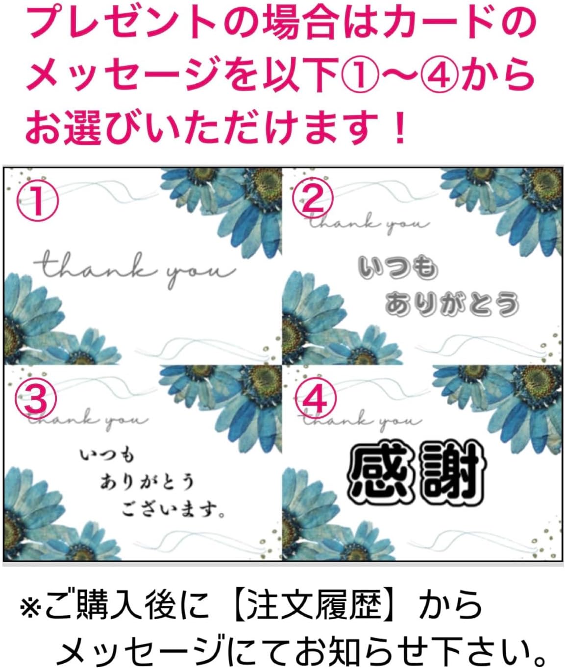 [Fukuoka Limited] Hakata Dorimon (6 pieces x 1 box), Includes a manufacturer's exclusive bag & a card that you can choose from