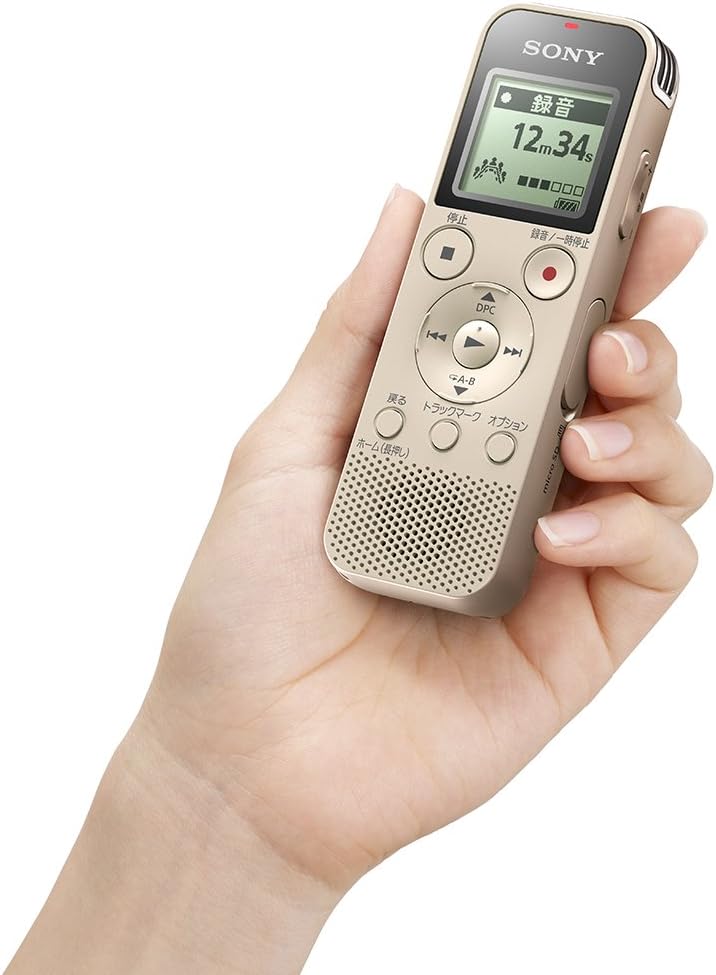 ソニー ICレコーダー 4GB リニアPCM録音対応 FMラジオチューナー内蔵 ゴールド ICD-PX470F N usb