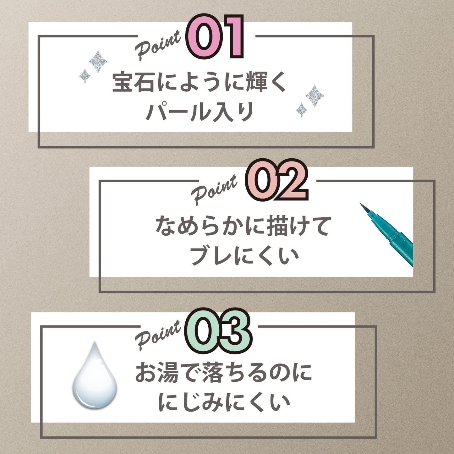 Visee Riche Glitter Impact Liner OR210 Topaz Orange 0.4ml