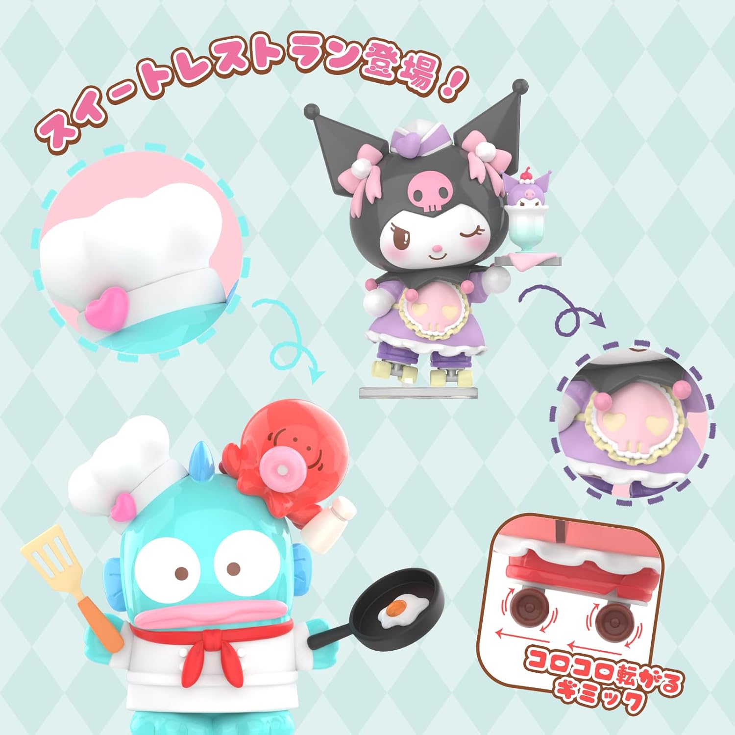 TOP TOY Sanrio Characters Roller Skate Diner Series [1 Piece] Toy Birthday Present for Chromi Character Collectors Blind Box Figure Soft Vinyl PVC