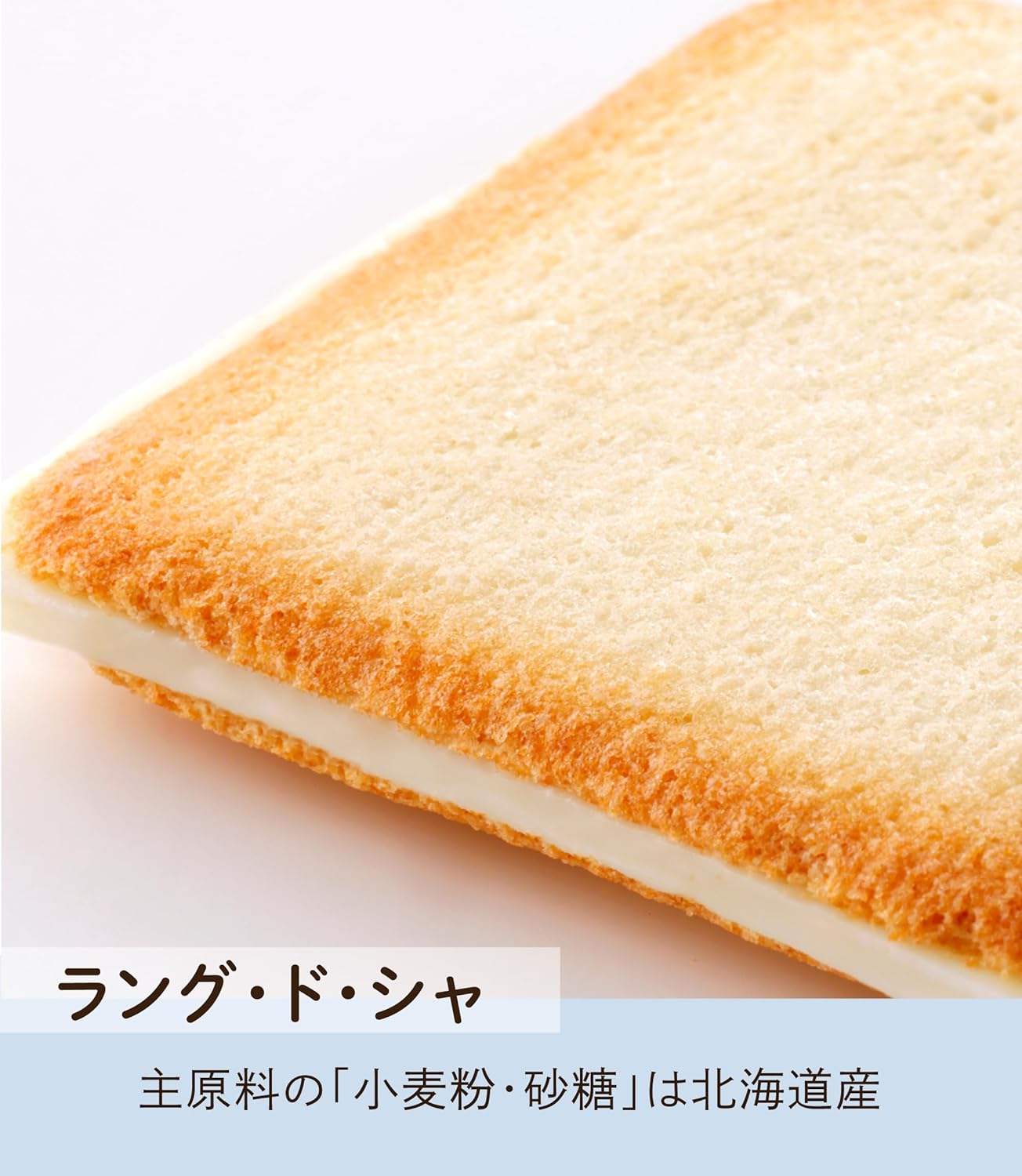 ISHIYA Shiroshoi (White) 9 Pieces