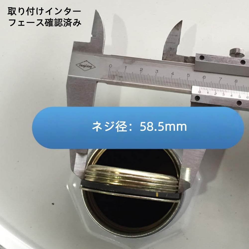 Aeroorドラム缶用 オイルタップ 蛇口式 給油コック 燃料・オイル対応 取り付け簡単 漏れ防止 ガスケット付 45/90° ステンレス鋼 オイルドラムバルブ 工業用 家庭用 作業場 ガレージ 農機具 メンテナンス向け (90度,オイル出口直径32mm)