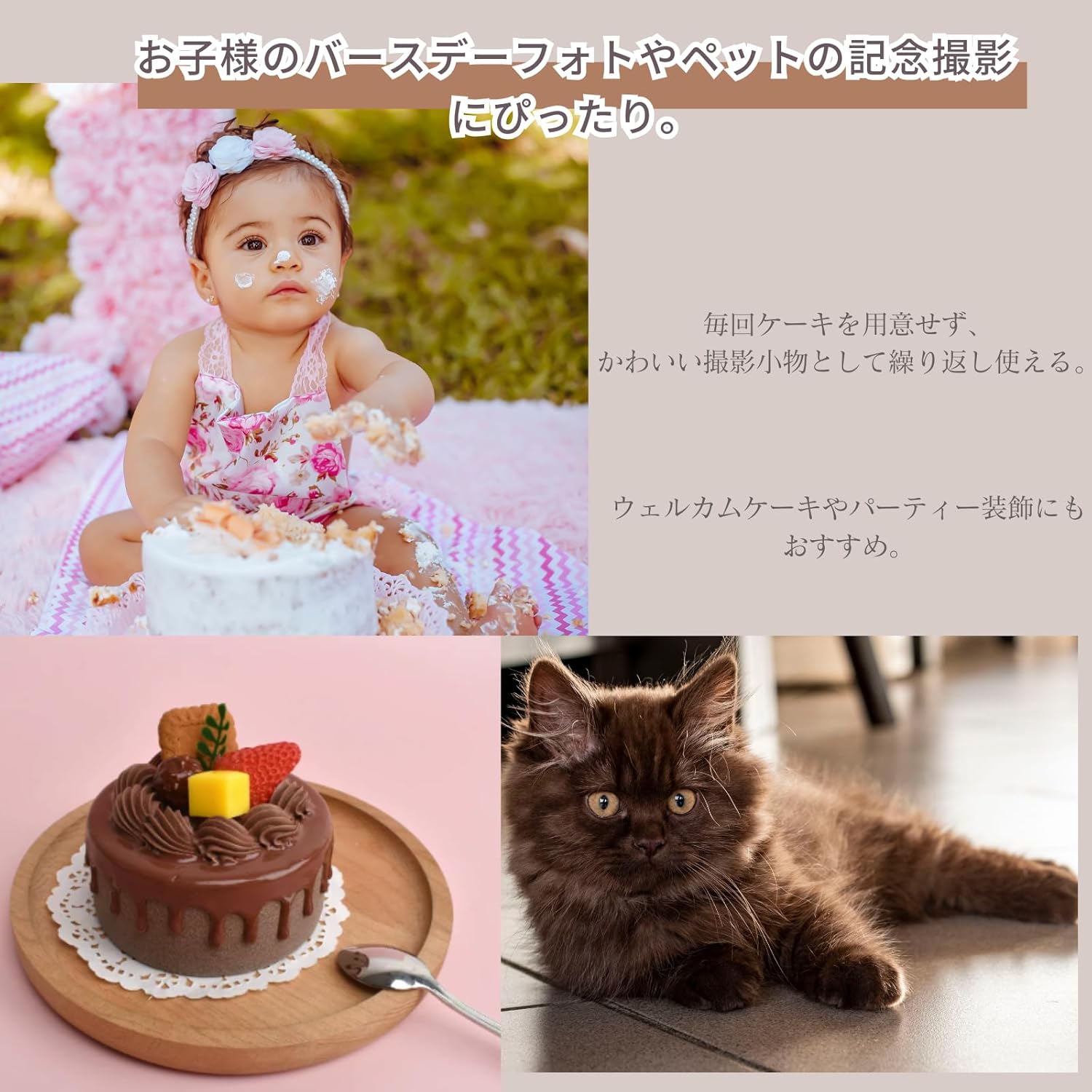 Quikaboo Food Sample Chocolate Cake Fake Cake 4" Real Clay Cake Photography Props Figurine Display Decoration Cake