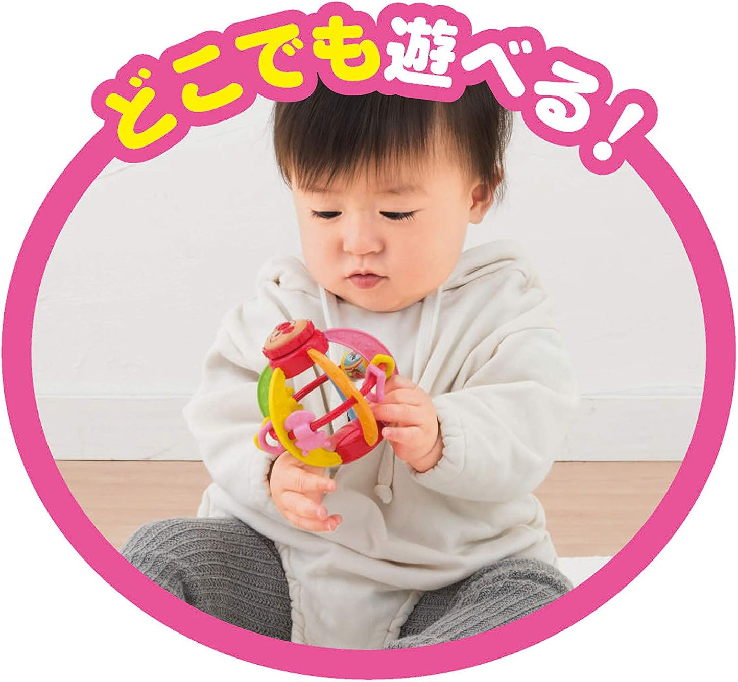 AGATSUMA Anpanman Going Out Hand Play Ball Mini