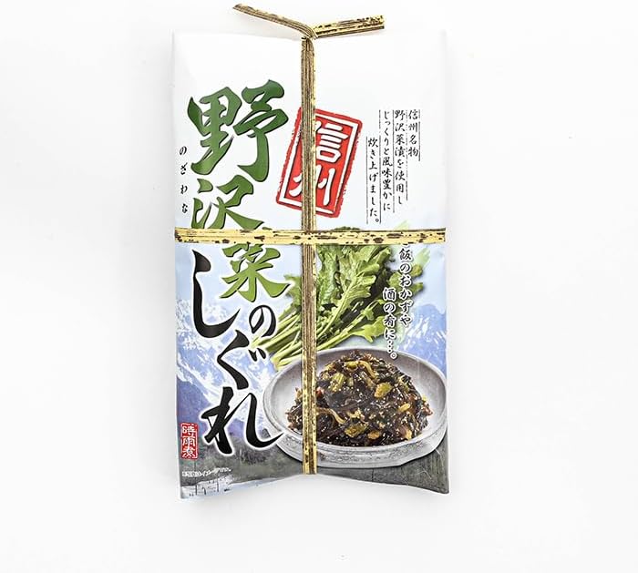 (Set of 3) Shinshu Nozawana Shigure 7.8 oz (220 g), Tsukudani Nozawa Vegetable Shigure, Shinshu Souvenir, Rice Accompaniment Order, Nozawana Shigure, Sake Snacks