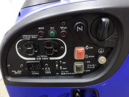 Yanmar Inverter Type Generator G900iS (2) Soundproof Type