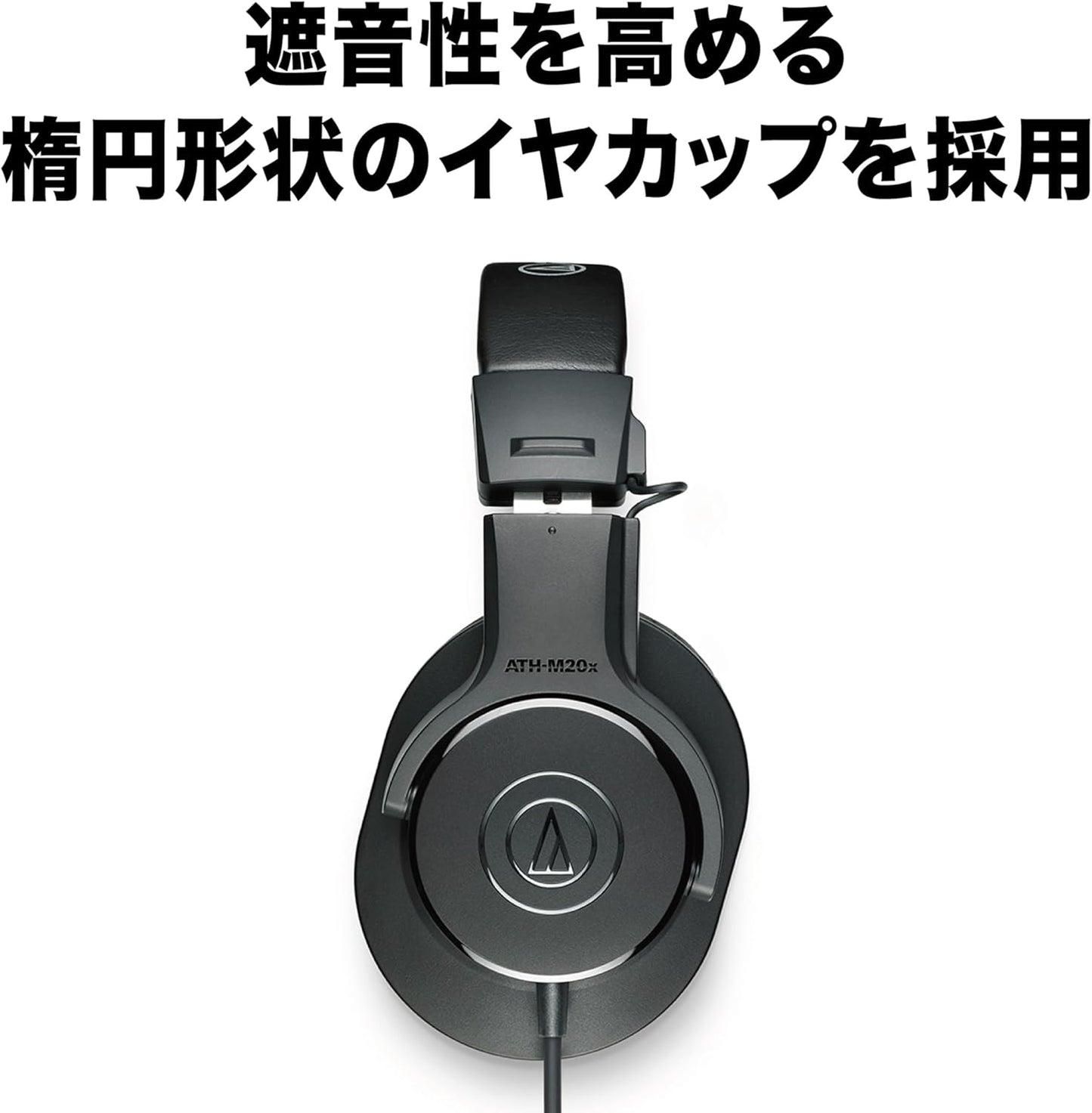 Audio Technica ATH-M20x Professional Monitor Headphones Wired Studio Recording/Instrument Practice/Mixing/DJ/Gaming/Monitor Headphones/Wired [Domestic Genuine] Black