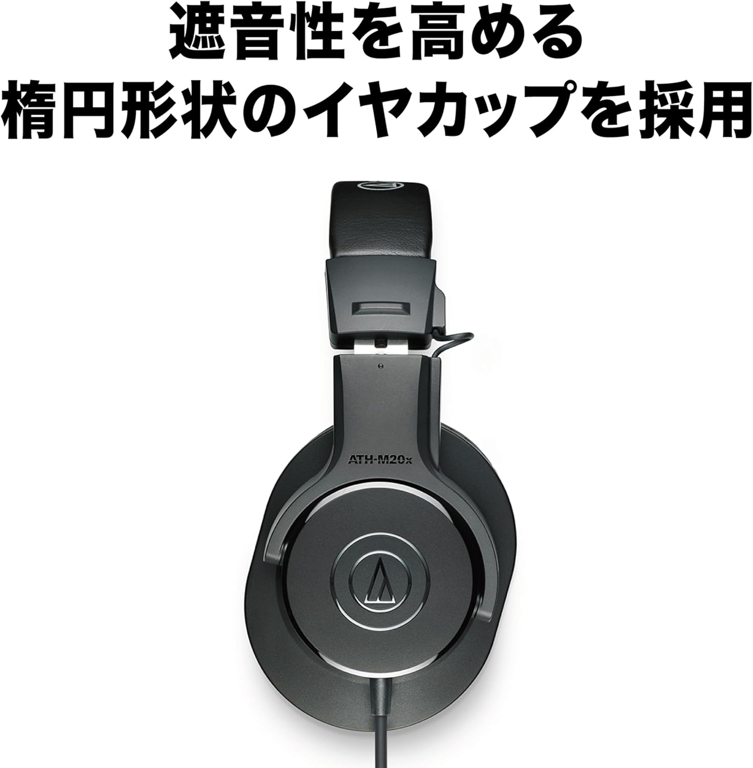 Audio Technica ATH-M20x Professional Monitor Headphones Wired Studio Recording/Instrument Practice/Mixing/DJ/Gaming/Monitor Headphones/Wired [Domestic Genuine] Black