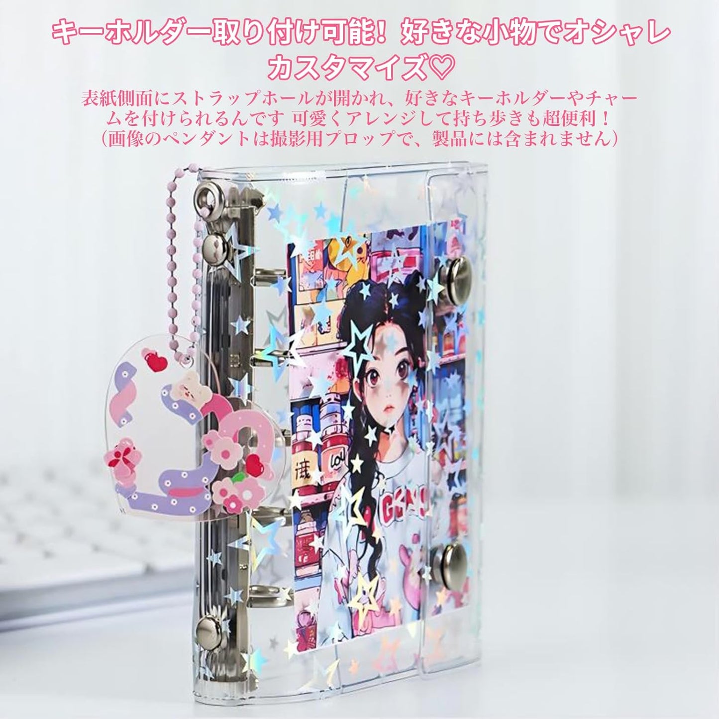 Seal Notebook, Transparent Binder Notebook, M5 Size, Includes 10 Transparent Refills, Clear Binder, Girls, Star Pattern, Double Snap Closure, Silver Hardware, PVC Material, 5 Holes, Seal Storage