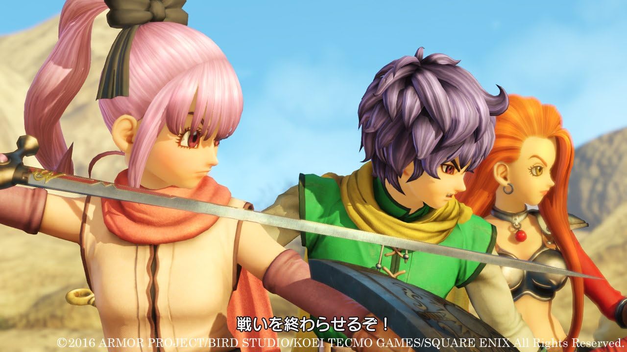 ドラゴンクエストヒーローズII 双子の王と予言の終わり - PS4